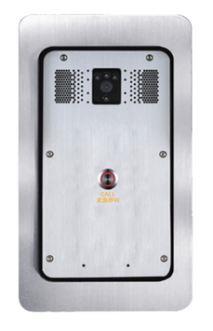 FANVIL PORTERO IP 1 PUL VIDEO
