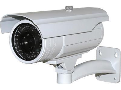 CAMARA COLOR 25~35m IR 500ma