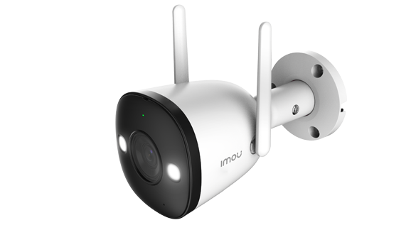 IMOU Bullet 2E 3mp