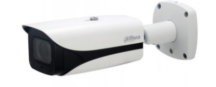 Dahua IP Bullet 2MP VF acupick
